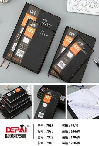 Sổ Bìa Da Pu B5 200Tr 7925 Dp