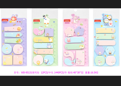 Bộ Giấy Note Vp Hình Con Vật 17.8*8Cm  Wb-95131 H/12 (Thnk098)