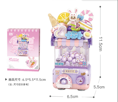 Đồ Chơi Lắp Ráp Máy Gashapon 1679