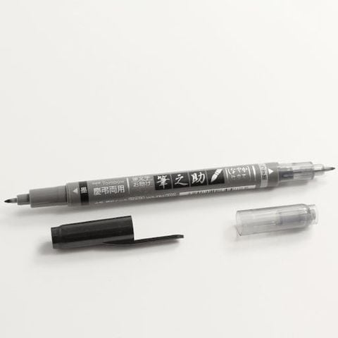 TomBow Viết Lông Fudenosuke ,2 Đầu GCD-121