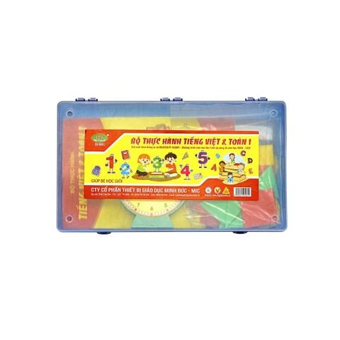 MIC - Bộ Thực Hành Tiếng Việt - Toán 1 - Bộ Đơn
