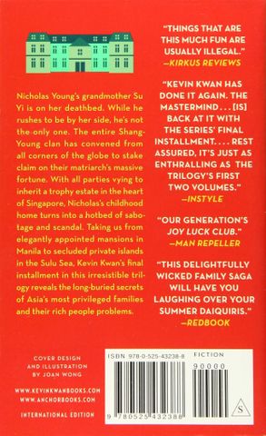 Rich People Problems