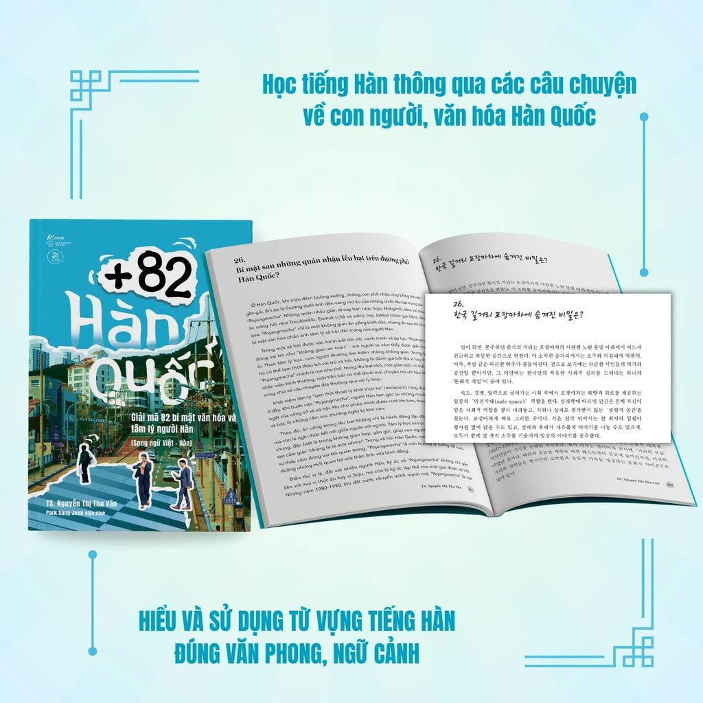 82 Hàn Quốc - Giải Mã 82 Bí Mật Văn Hóa Và Tâm Lý Người Hàn (Sn Việt - Hàn)