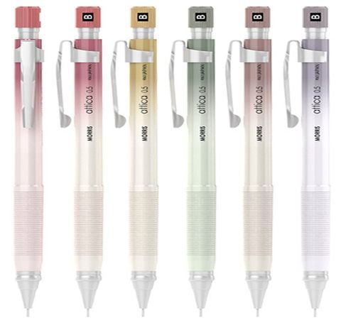 Viết Chì Bấm Thân Vàng 0.5 MSP-501 Morris