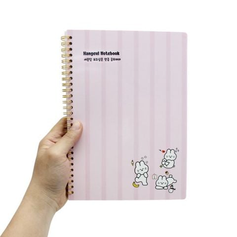 Sổ Lò Xo Sv B5 Oxford 160Tr D448B5#5 (Thnk031)