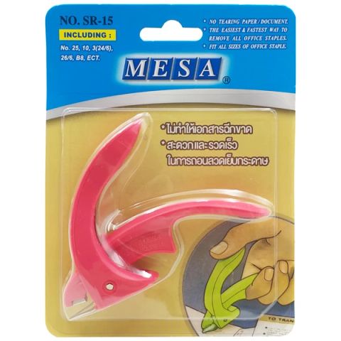 GỠ KIM MESA SR-15 (0013-ĐĐ)