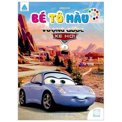 BÉ TÔ MÀU VƯƠNG QUỐC XE HƠI T2