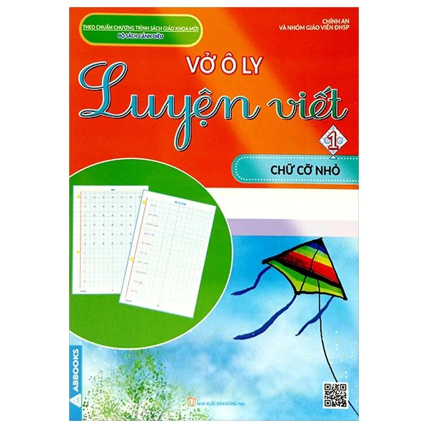 BỘ CÁNH DIỀU-VỞ Ô LY LUYỆN VIẾT 1- CHỮ CỠ NHỎ