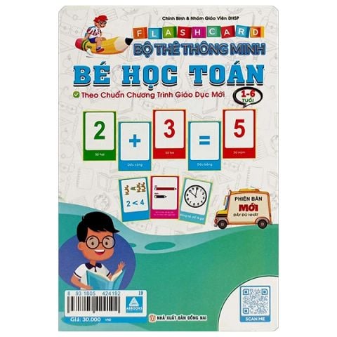 FLASH CARD-BỘ THẺ THÔNG MINH-BÉ HỌC TOÁN (THEO CHUẨN CHƯƠNG TRÌNH GIÁO DỤC MỚI)