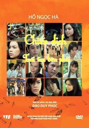 Chiến Dịch Trái Tim Bên Phải (DVD)