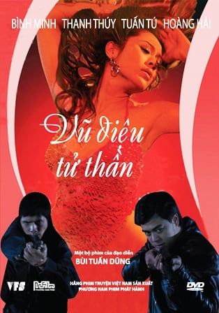 Vũ Điệu Tử Thần (DVD)