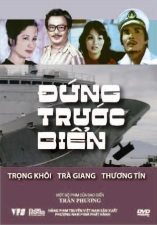 Đứng Trước Biển (DVD)