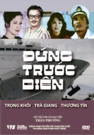 Đứng Trước Biển (DVD)