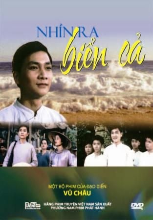 Nhìn Ra Biển Cả (DVD)