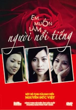 Em Muốn Làm Người Nổi Tiếng (DVD)