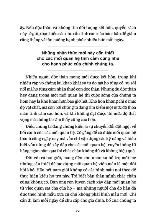 Vượt Qua Chuyện Sao Hỏa, Sao Kim