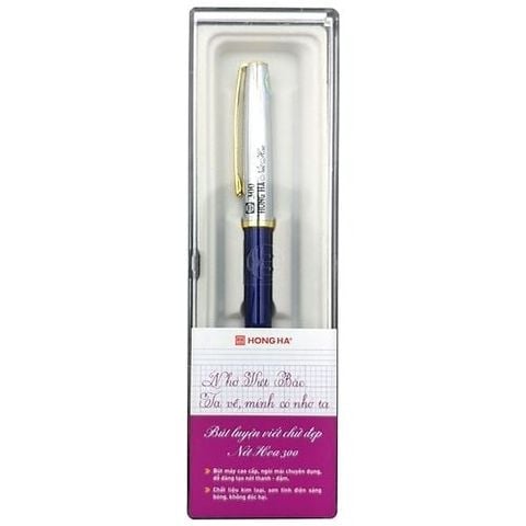 Bút Máy Hồng Hà Nét Hoa - 2231