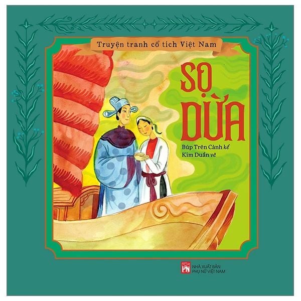 TRUYỆN TRANH CỔ TÍCH VIỆT NAM-SỌ DỪA