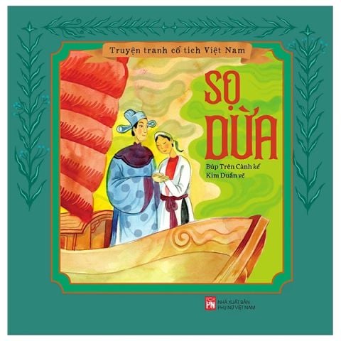 TRUYỆN TRANH CỔ TÍCH VIỆT NAM-SỌ DỪA