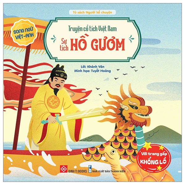 TRUYỆN CỔ TÍCH VIỆT NAM -SỰ TÍCH HỒ GƯƠM (SN A-V)