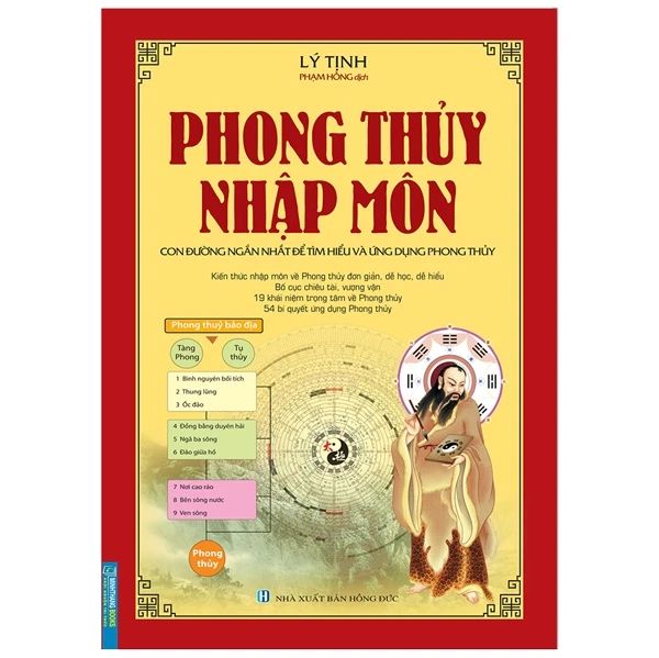 PHONG THỦY NHẬP MÔN