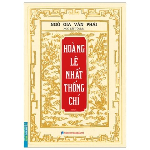 HOÀNG LÊ NHẤT THỐNG CHÍ