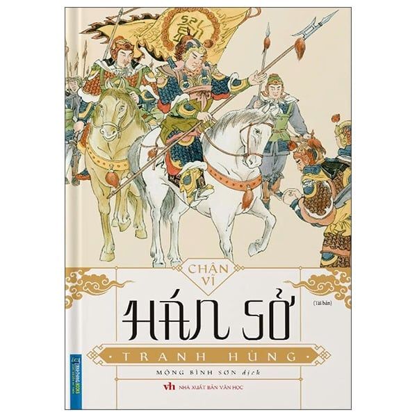 HÁN SỞ TRANH HÙNG (BC)