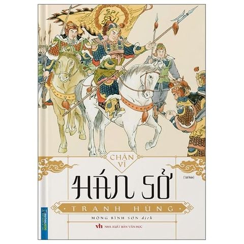 HÁN SỞ TRANH HÙNG (BC)