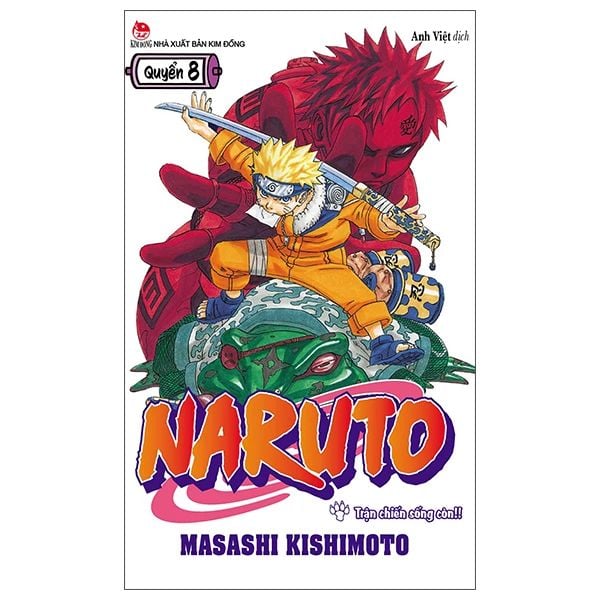 NARUTO T8