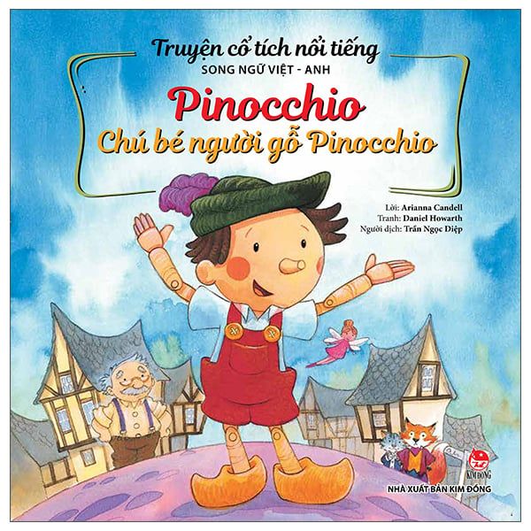 TRUYỆN CỔ TÍCH NỔI TIẾNG-CHÚ BÉ NGƯỜI GỖ PINOCCHIO (SN A-V)
