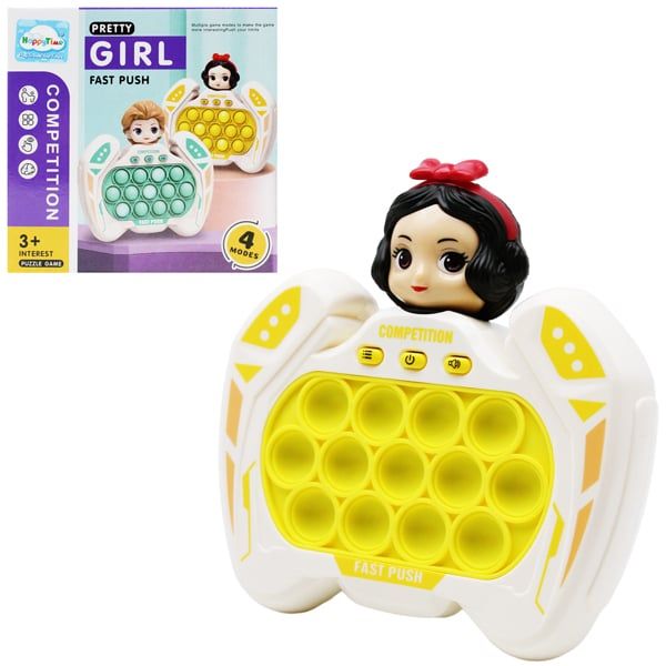 MÁY POP IT THẾ HỆ MỚI CÔNG CHÚA XANH 9787 (257A) (H.TIME)