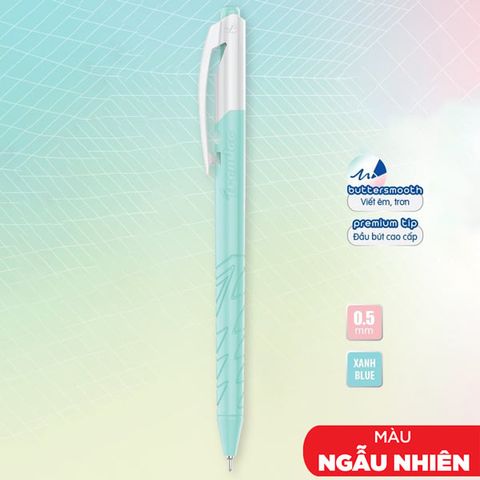BÚT GEL BI GELB-018 MỰC XANH 4 MÀU CÁN HỘP 20 CÂY (5404-TL)
