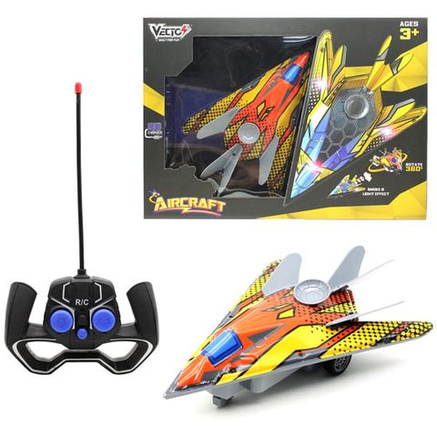 Vecto Phi Cơ Phun Sương Điều Khiển Từ Xa - VT8666/RD - Màu Đỏ