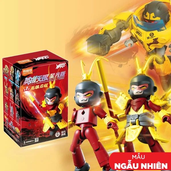 BLOKEES HERO INFINITY GALAXY HERO‘S JOURNEY EH01 (LNV)