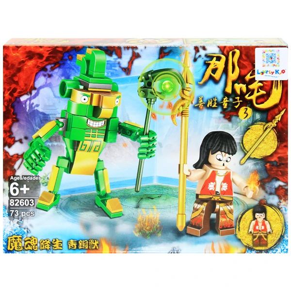 NA TRA 2 BỘ XẾP HÌNH MA ĐỒNG NÁO HẢI LY44 (LNV)