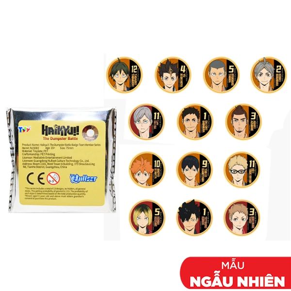 NULLSET HUY HIỆU TRANG TRÍ HAIKYUU - TEAM MEMBER NK05 (LNV)