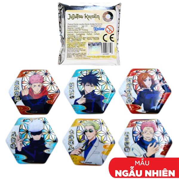 NULLSET HUY HIỆU TRANG TRÍ JUJUTSU KAISEN - PERSONAL NJ03 (LNV)