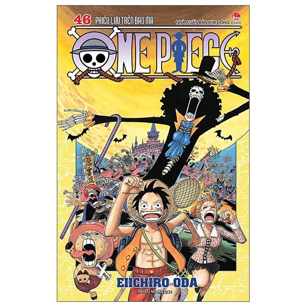 ONE PIECE T46