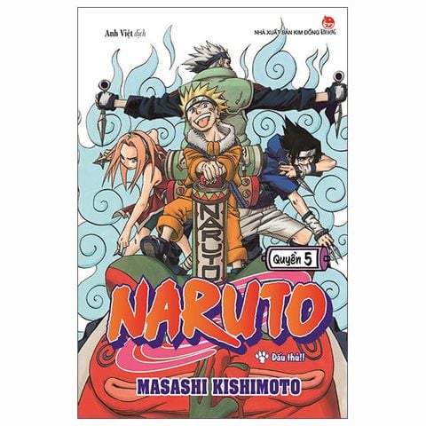 NARUTO T5