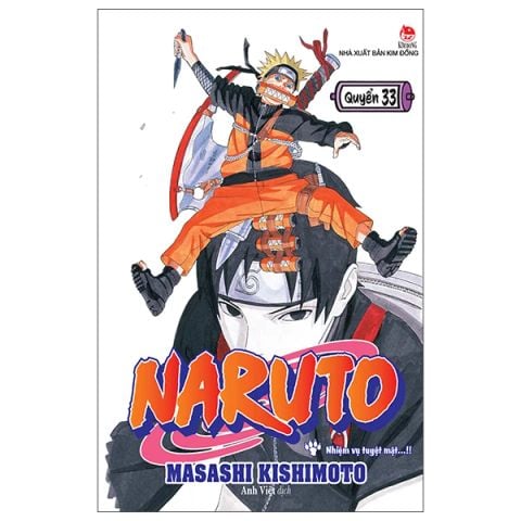 NARUTO T33