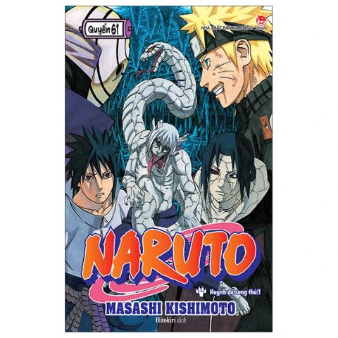 NARUTO T61