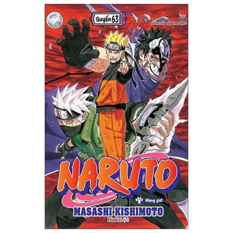NARUTO T63