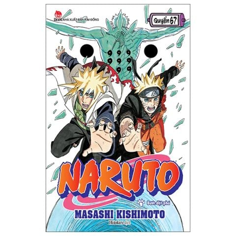 NARUTO T67