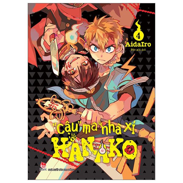 CẬU MA NHÀ XÍ HANAKO T4