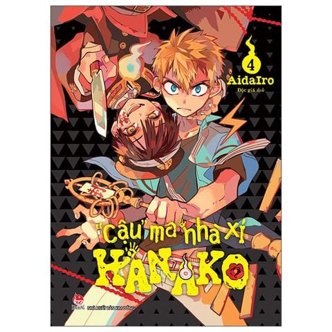 CẬU MA NHÀ XÍ HANAKO T4