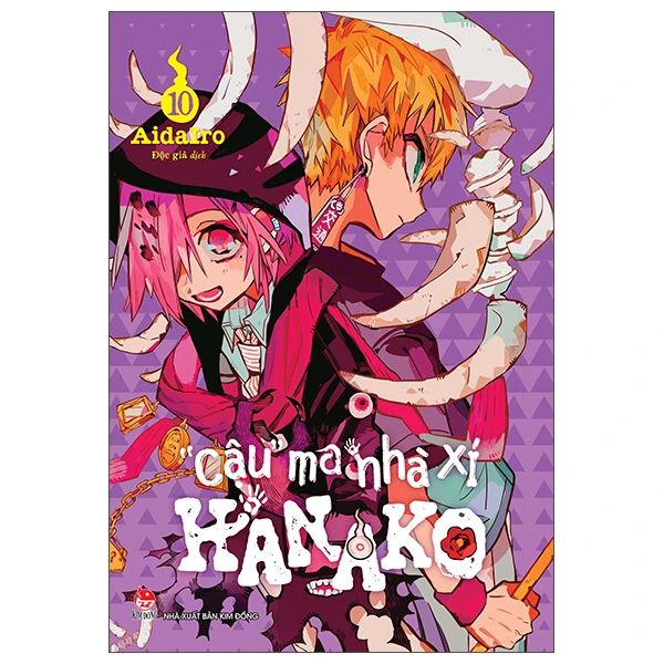 CẬU MA NHÀ XÍ HANAKO T10