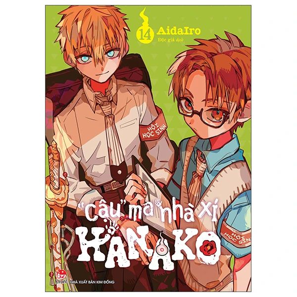CẬU MA NHÀ XÍ HANAKO T14