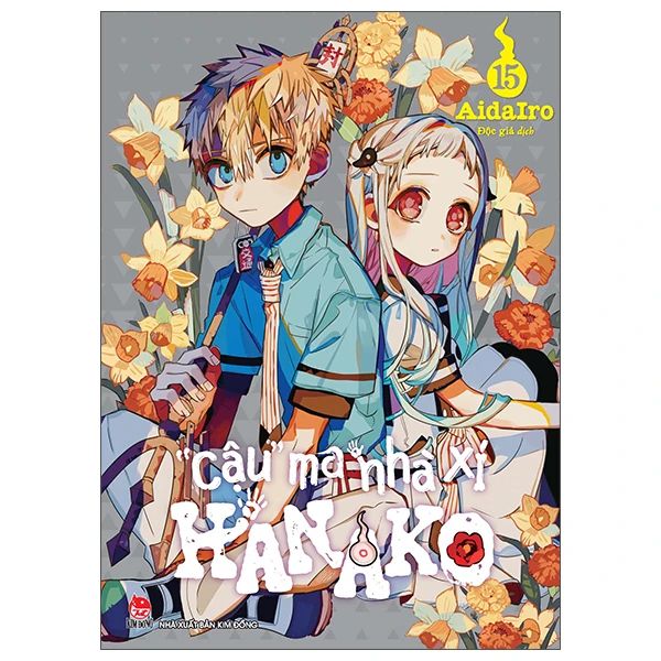 CẬU MA NHÀ XÍ HANAKO T15