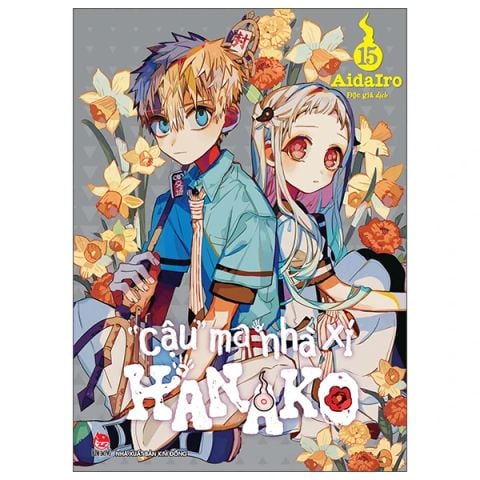 CẬU MA NHÀ XÍ HANAKO T15