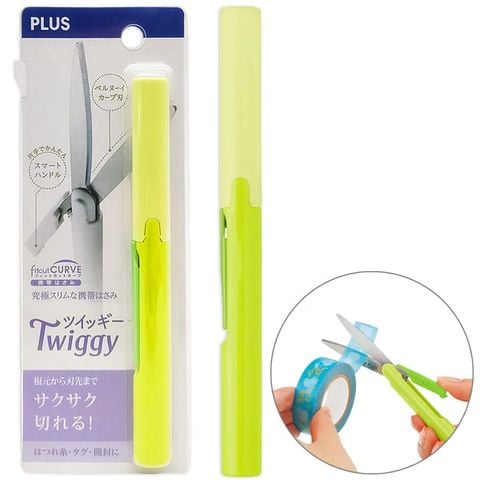 PLUS-KÉO VIETNAM SC-130PF (SOFT GREEN) 200-V017 (HV)